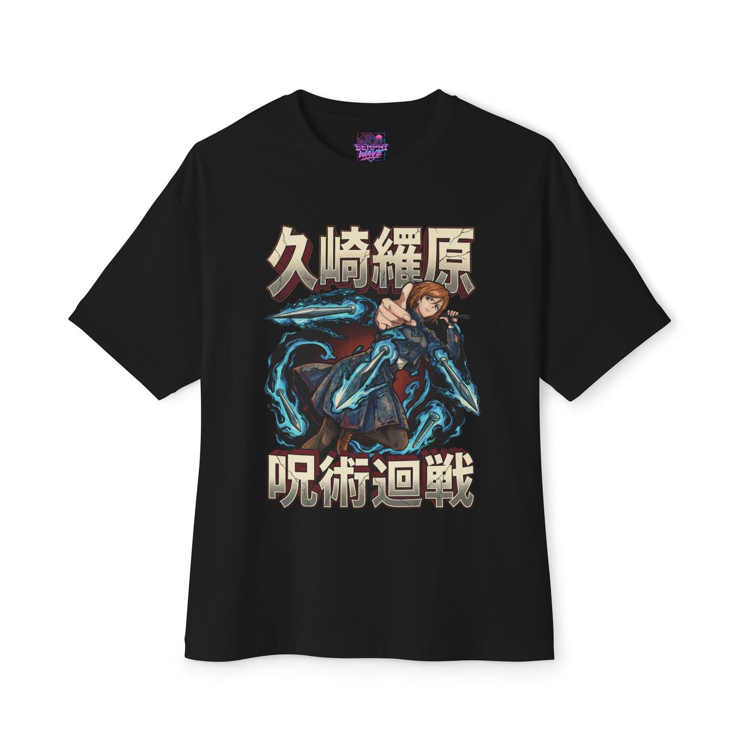 Nobara JJK: Hammer & Nails Resonance Queen Premium Oversized Unisex T-Shirt