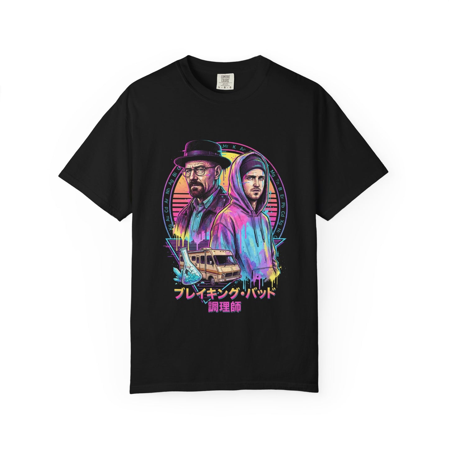 Breaking Bad RV Camper Walter White and Jesse Pinkman Art Vaporwave Synthwave Premium T-Shirt