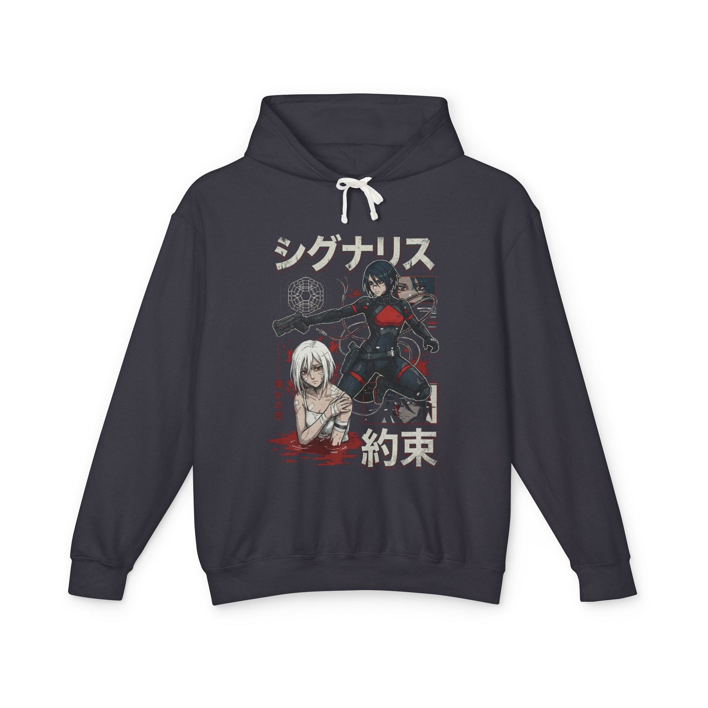 Signalis Elster Replika Inventory Management Retro Design Unisex Premium Hoodie