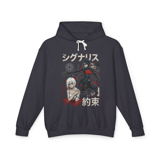 Signalis Elster Replika Inventory Management Retro Design Unisex Premium Hoodie