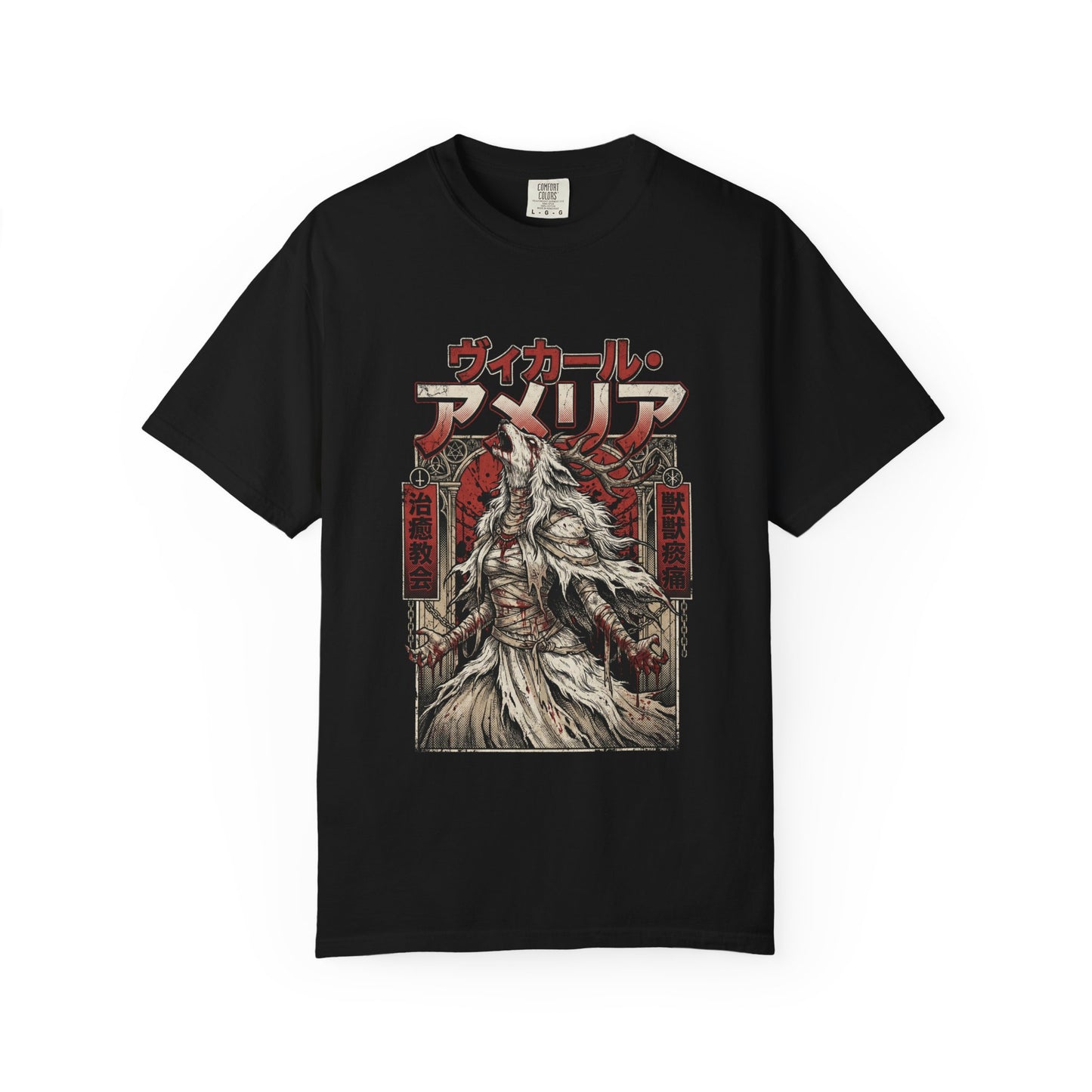 Bloodborne Vicar Amelia Cleric Beast Transformation Boss Design Premium T-Shirt