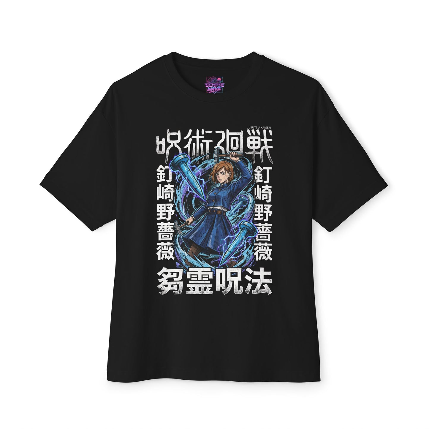 Nobara Kugisaki: Straw Doll Technique Jujutsu Kaisen Premium Oversized Unisex T-Shirt