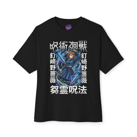 Nobara Kugisaki: Straw Doll Technique Jujutsu Kaisen Premium Oversized Unisex T-Shirt