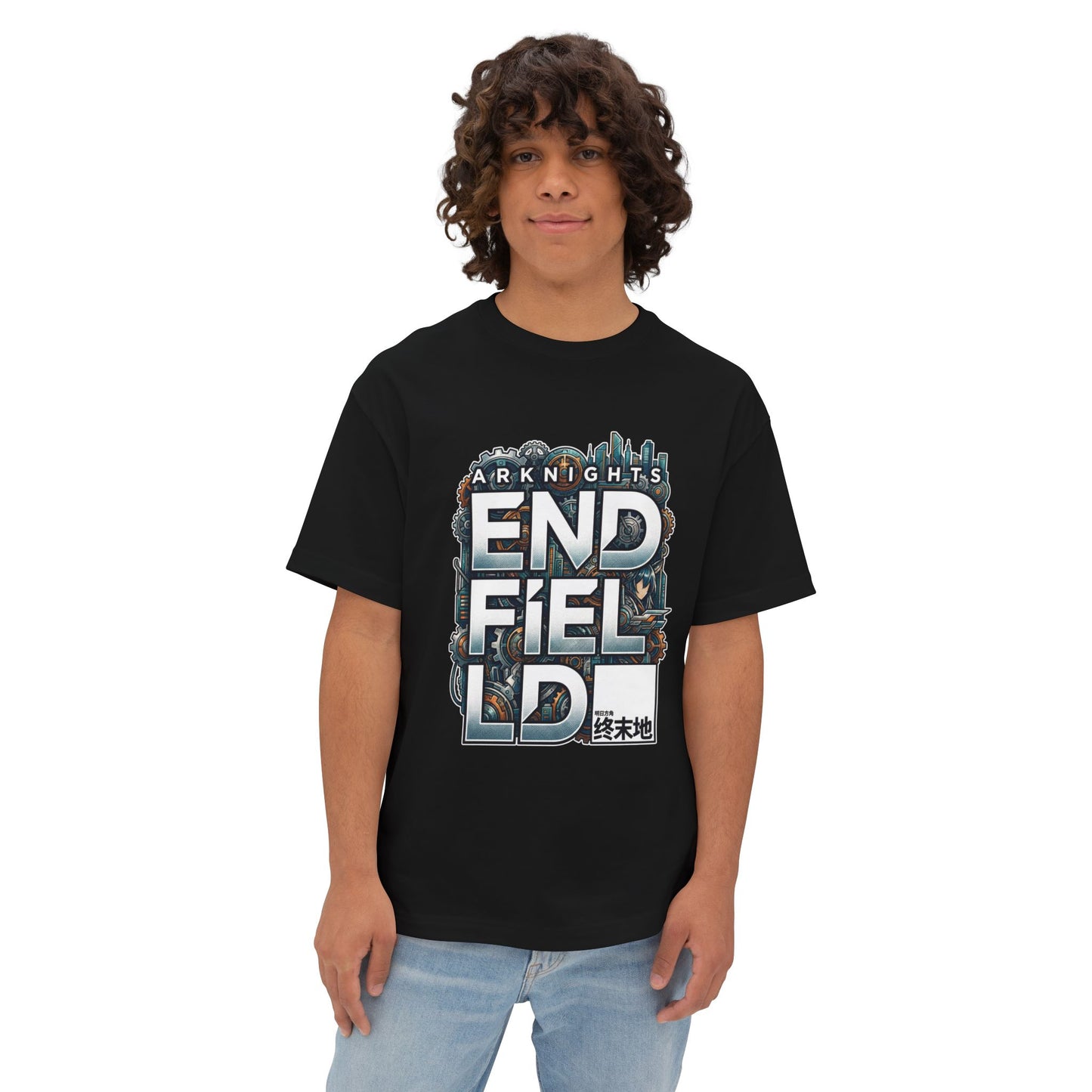 Arknights Endfield The Factory Must Grow Meme Factory Expansion Automation Endless Build Premium Oversized Unisex T-Shirt