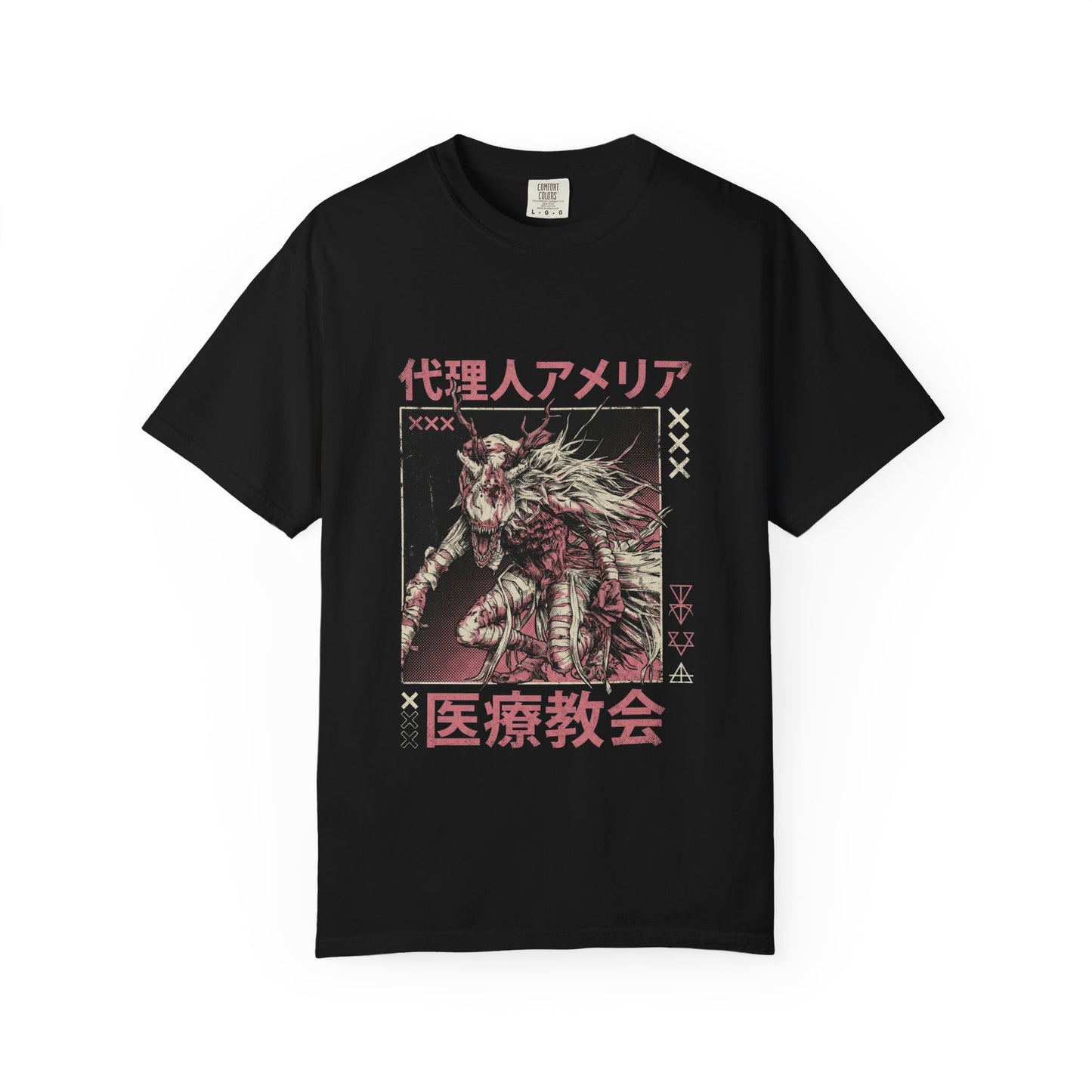 Vicar Amelia Bloodborne Grand Cathedral Prayer Gold Pendant Art Premium T-Shirt