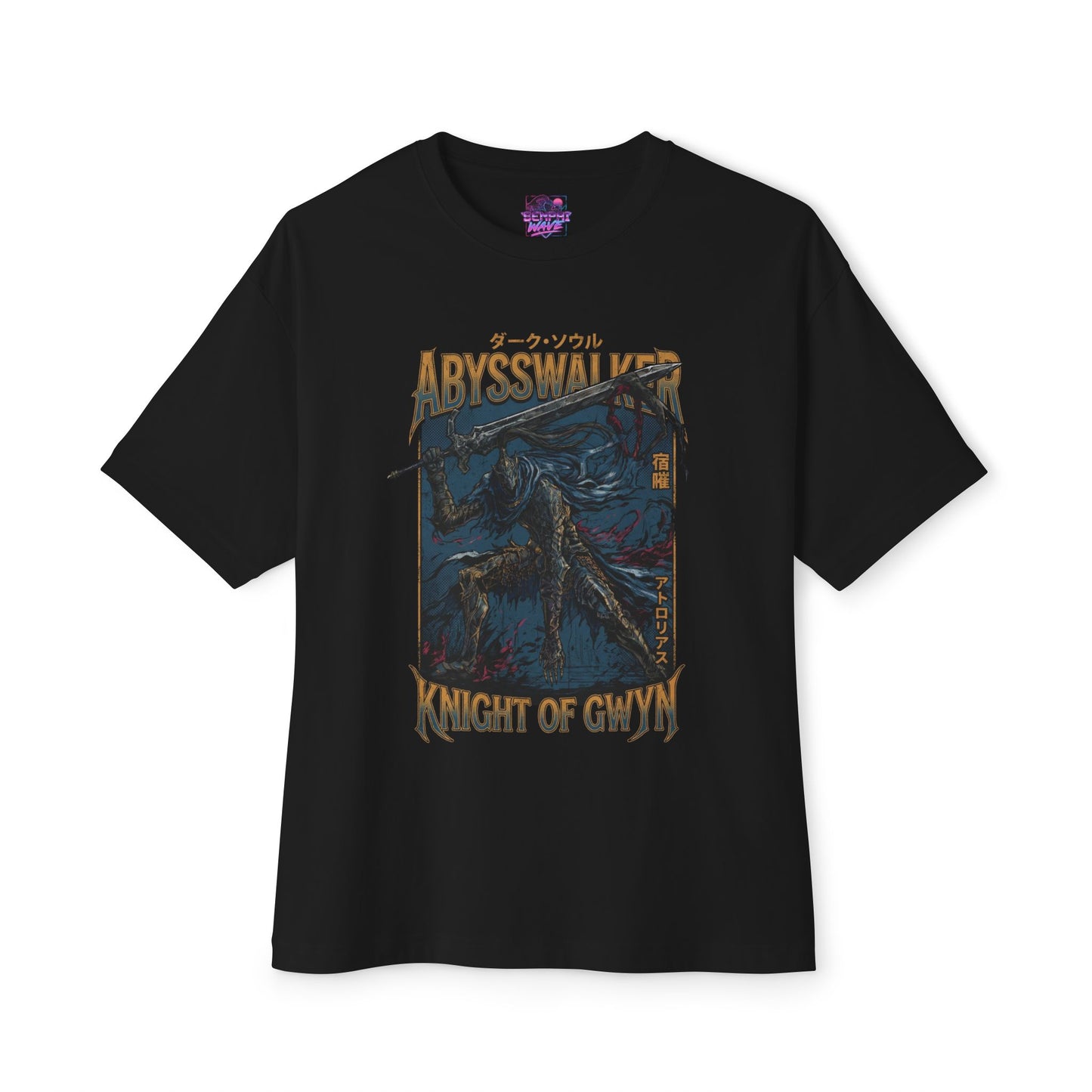 Artorias the Abysswalker – Dark Souls Legend Premium Oversized Unisex T-Shirt