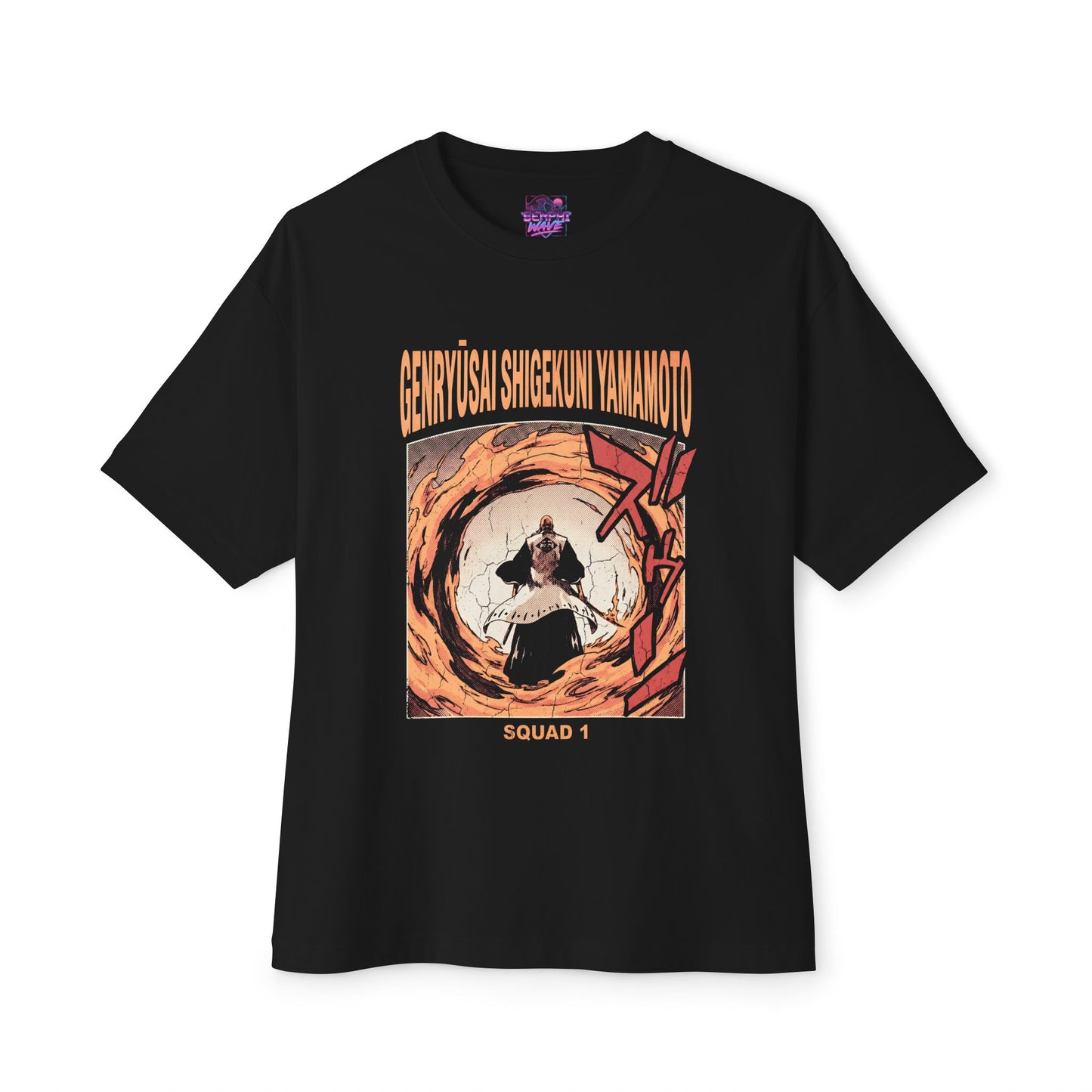 Yamamoto Genryusai Bleach 90s Vintage Streetwear Graphic Tee