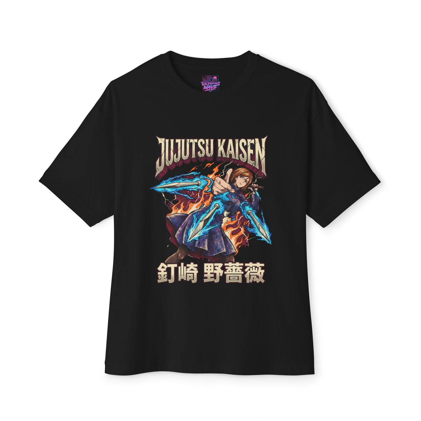 Nobara Kugisaki – I'm Not Gonna Lose to Anyone Premium Oversized Unisex T-Shirt