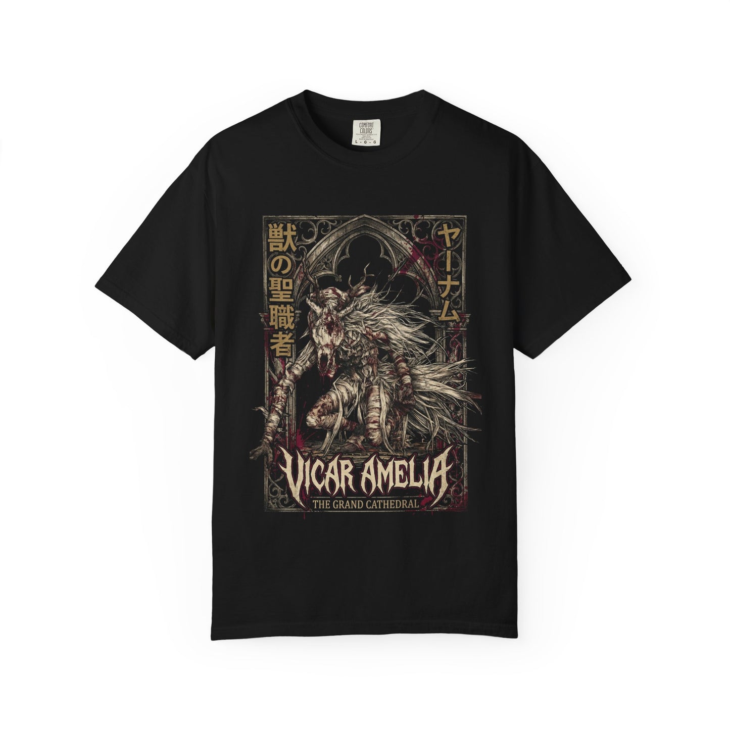 Bloodborne Vicar Amelia Cleric Beast Transformation Boss Design Premium T-Shirt