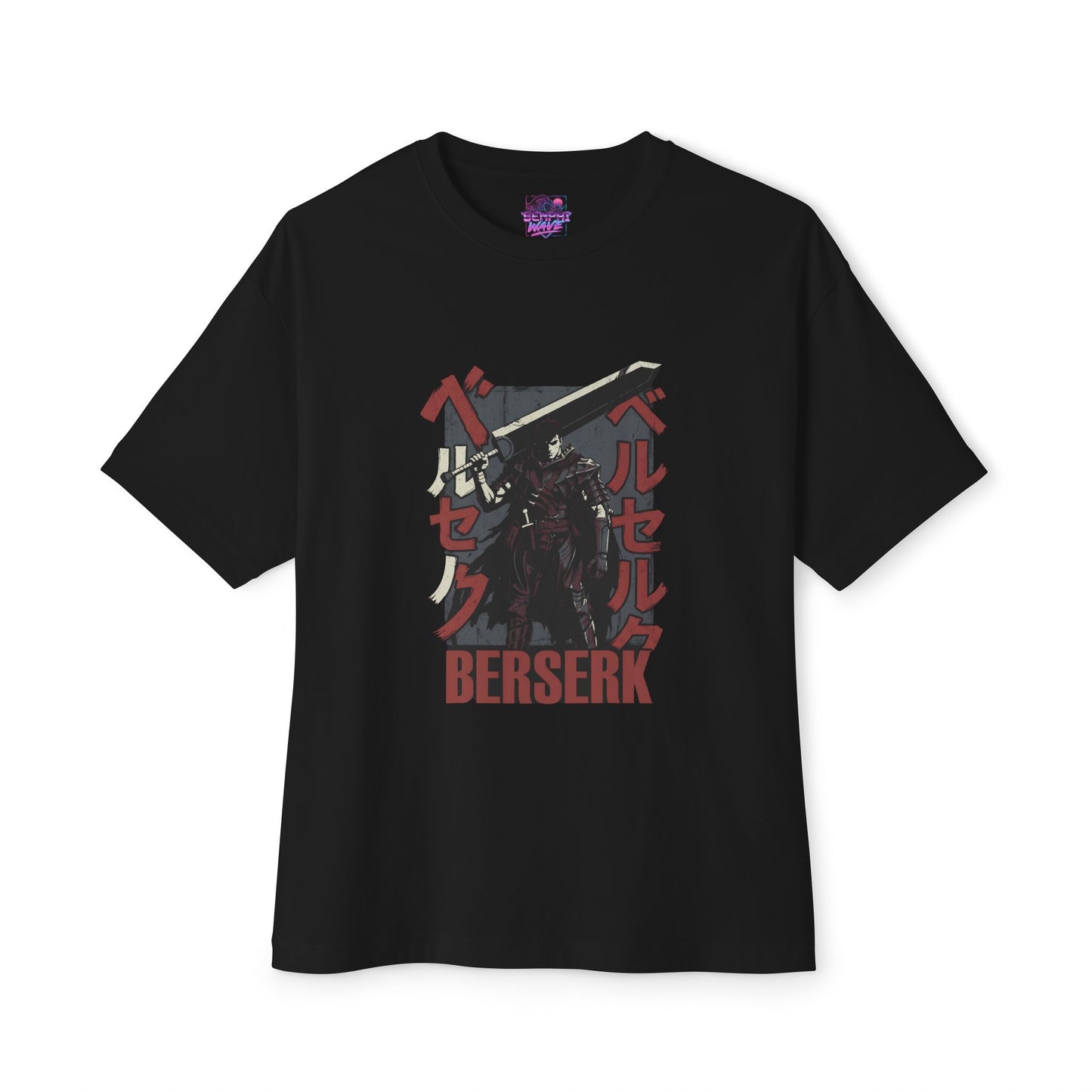 Guts Berserk: "Struggle" Eternal Rage Icon Premium Oversized Unisex T-Shirt