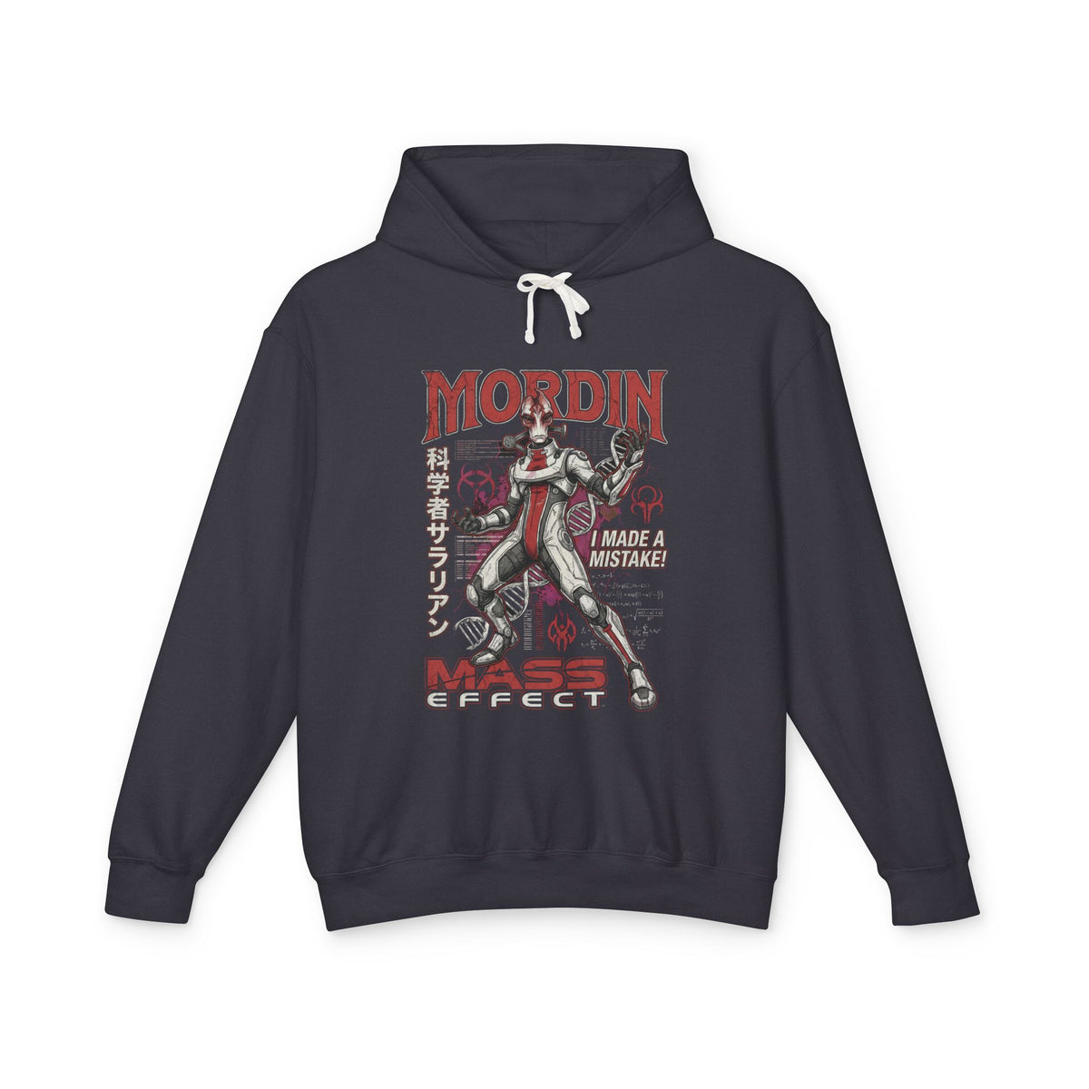 Mass Effect Mordin I Made a Mistake DNA Fan Art Hoodie