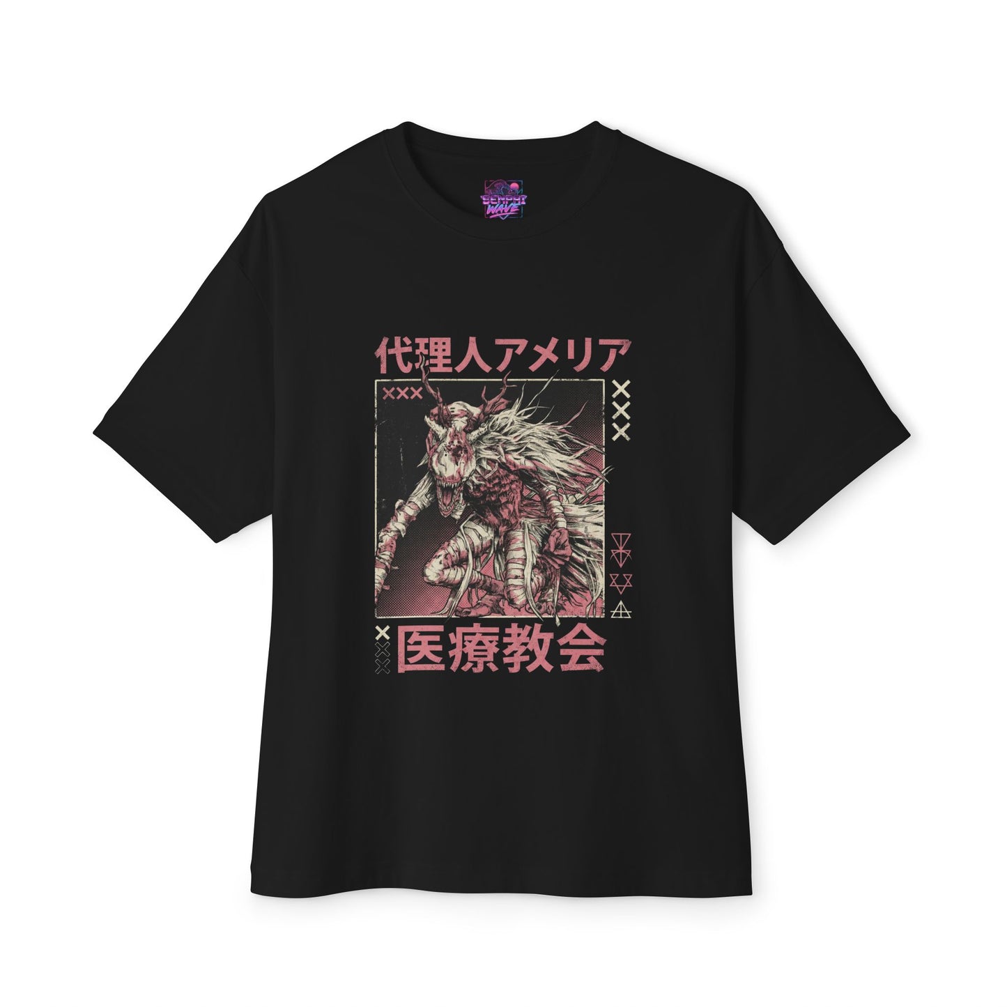 Vicar Amelia Bloodborne Grand Cathedral Prayer Gold Pendant Art Premium Oversized Unisex T-Shirt