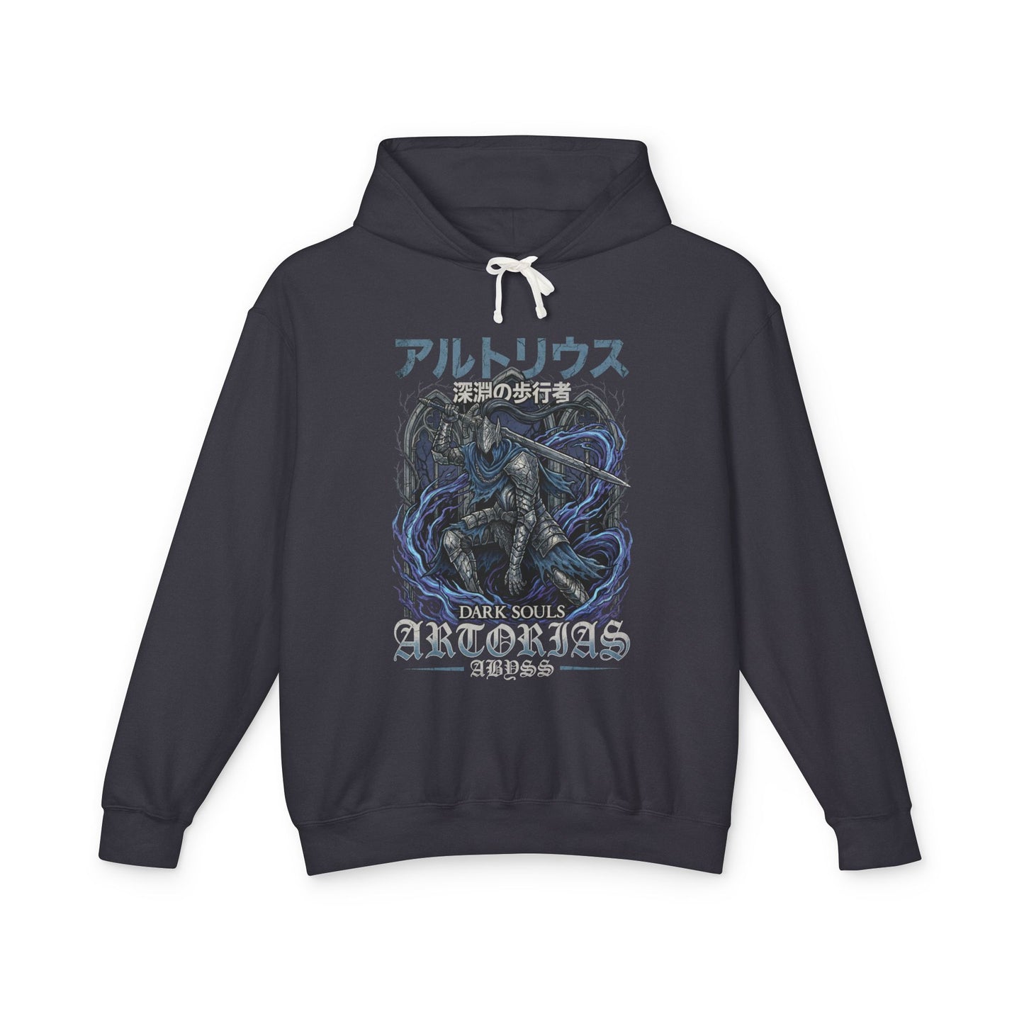 Dark Souls Artorias Broken Armor Abyss Walk Portrait Unisex Premium Hoodie