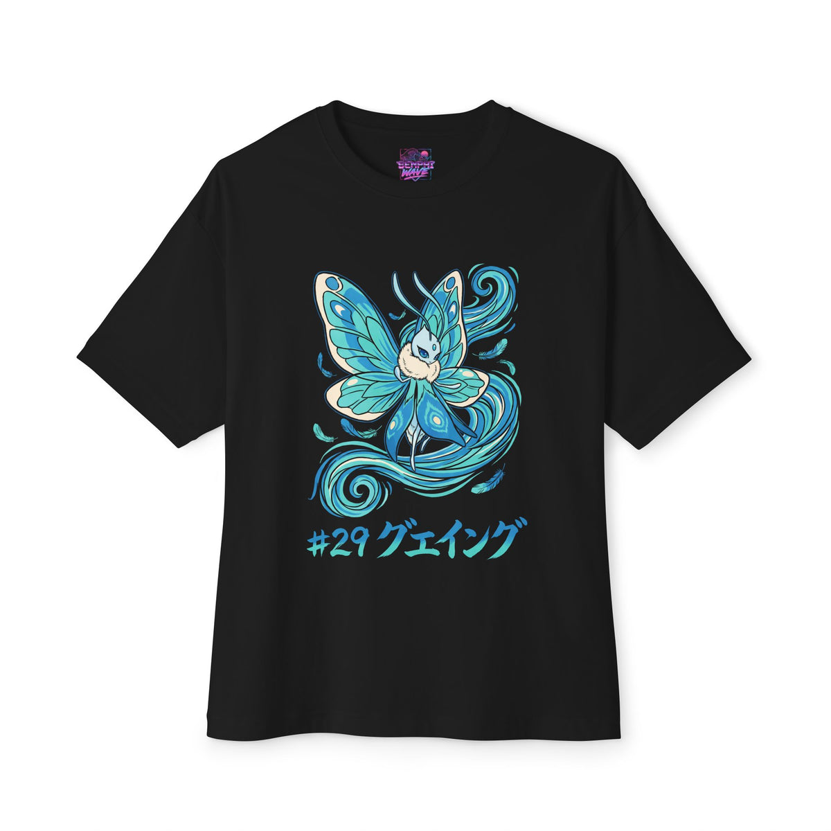 Gracewing Aniimo Ukiyo-e Creature Art - Oversized Premium Tee