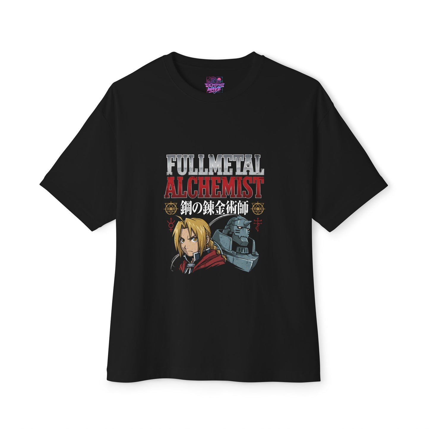 Fullmetal Alchemist Equivalent Exchange Philosophy Premium Oversized Unisex T-Shirt