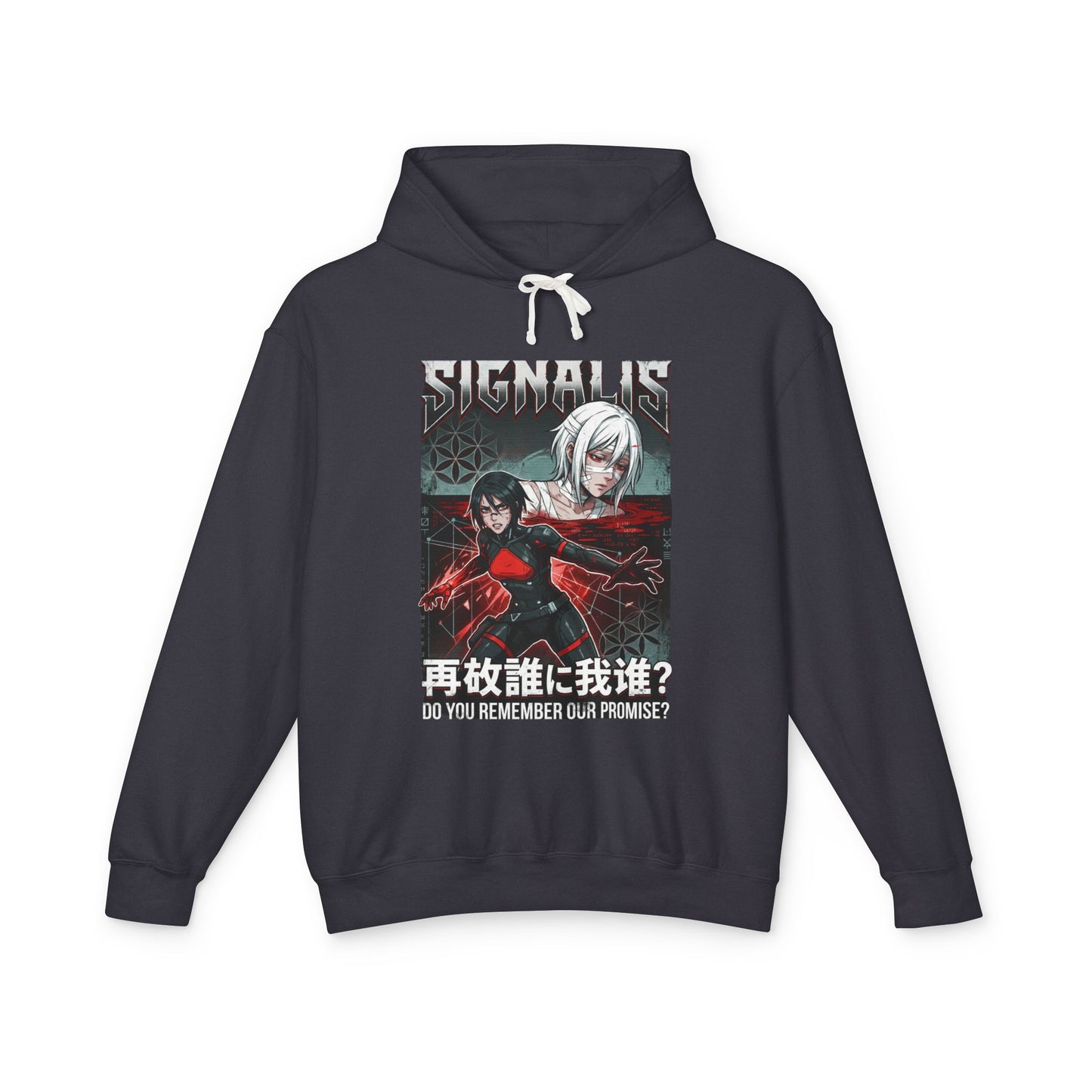 Signalis Game Aesthetic Dystopian Sci-Fi Survival Horror Art Unisex Premium Hoodie