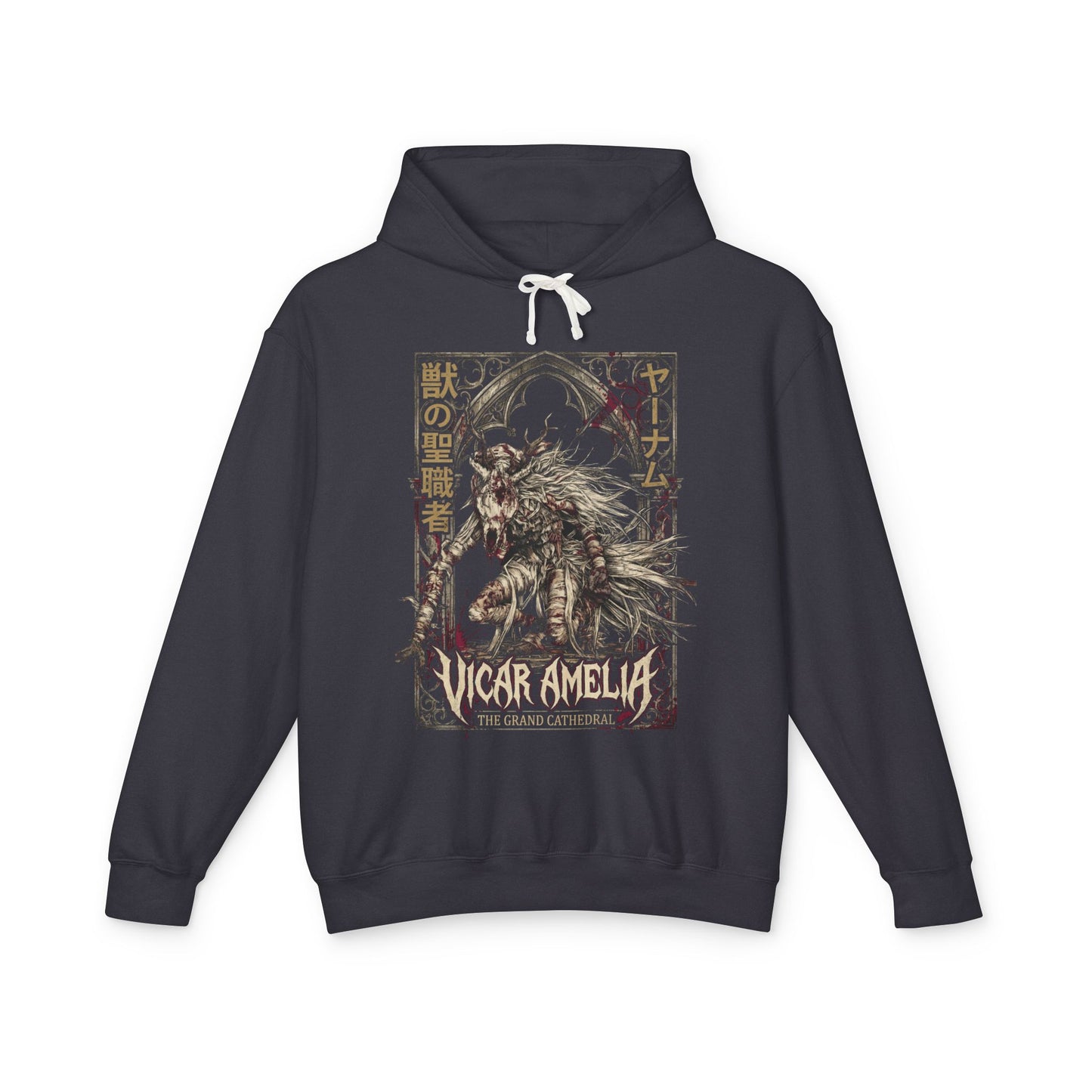 Bloodborne Vicar Amelia Cleric Beast Transformation Boss Design Unisex Premium Hoodie
