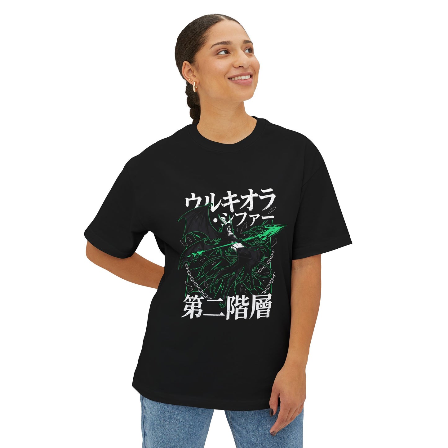 Bleach Ulquiorra: Green Slitted Eyes Icon Premium Oversized Unisex T-Shirt