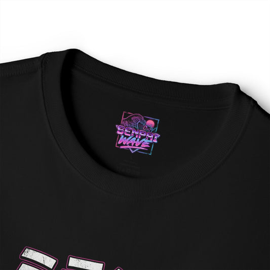 Mass Effect Miranda N7 Biotic Swirl Katakana Fan Art Oversized T-Shirt