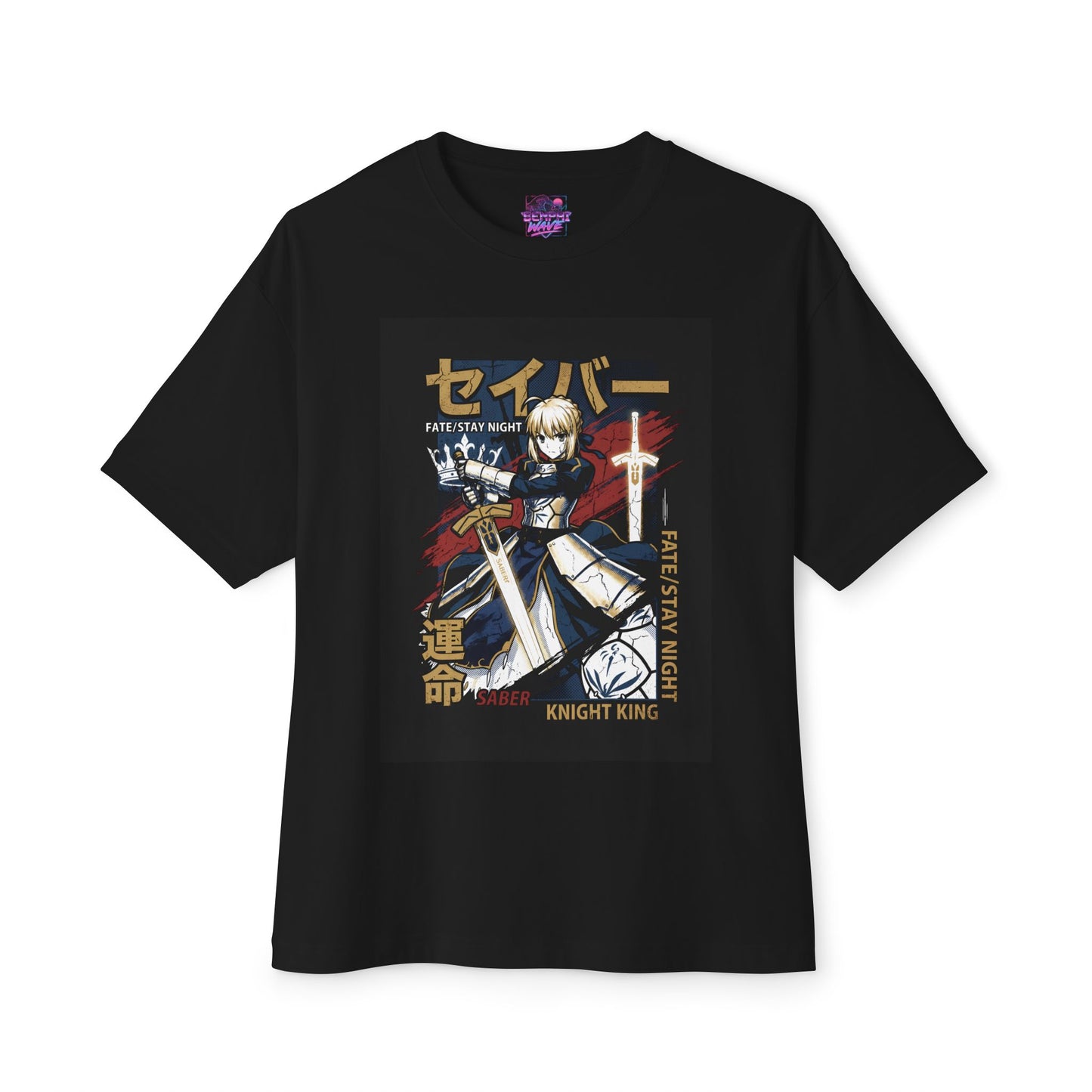Saber Excalibur Holy Sword Fate Stay Night Premium Oversized Unisex T-Shirt