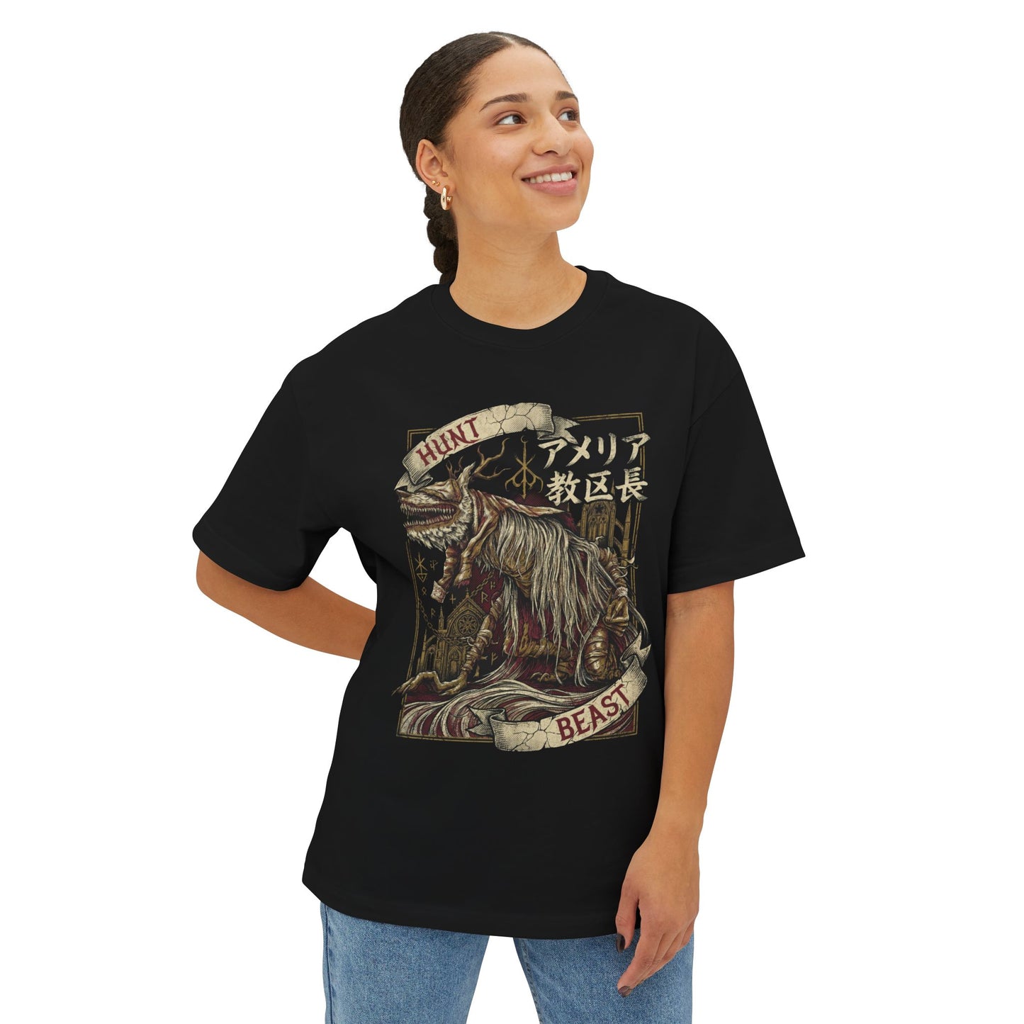 Bloodborne Vicar Amelia Lupine Beast Antlers Fur Horror Icon Premium Oversized Unisex T-Shirt