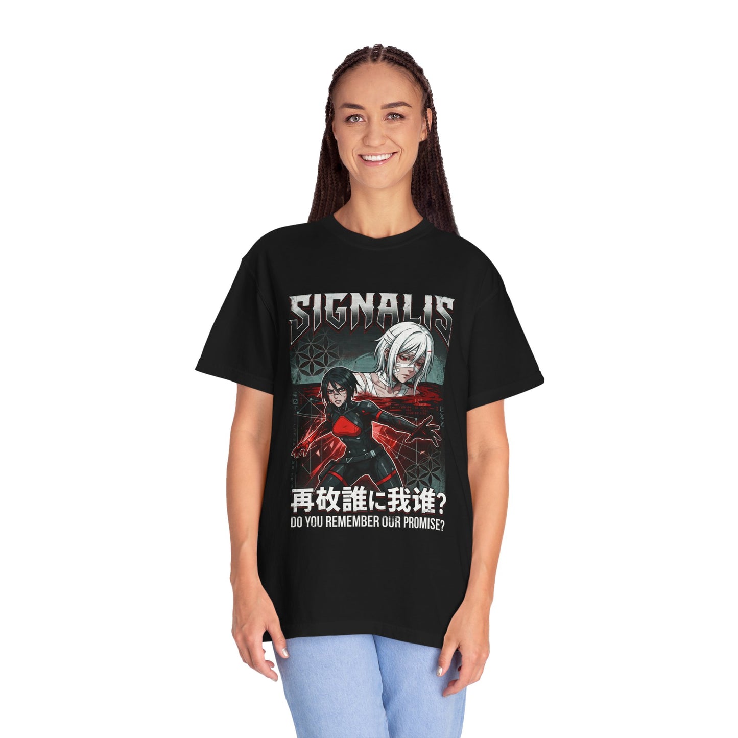 Signalis Game Aesthetic Dystopian Sci-Fi Survival Horror Art Premium T-Shirt