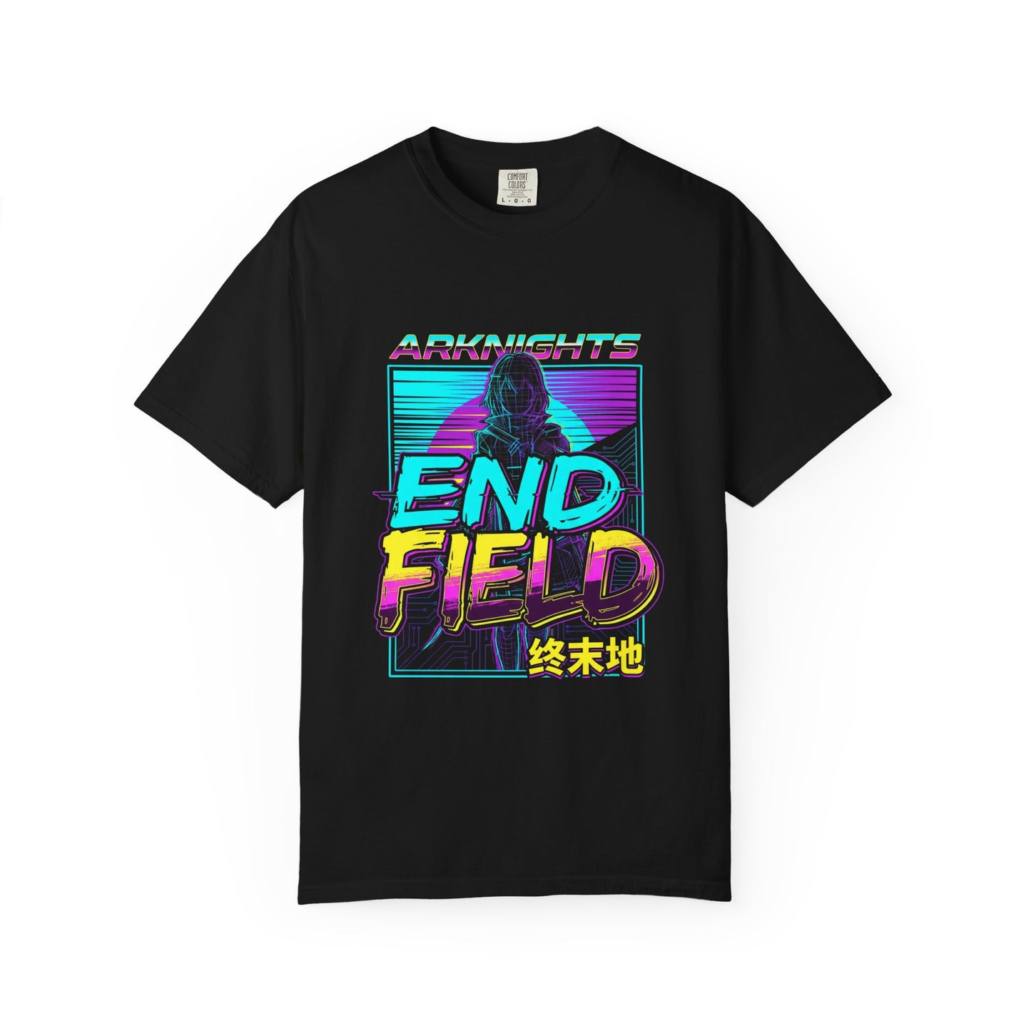 Arknights Endfield The Factory Must Grow Meme Factory Expansion Automation Endless Build Premium T-Shirt