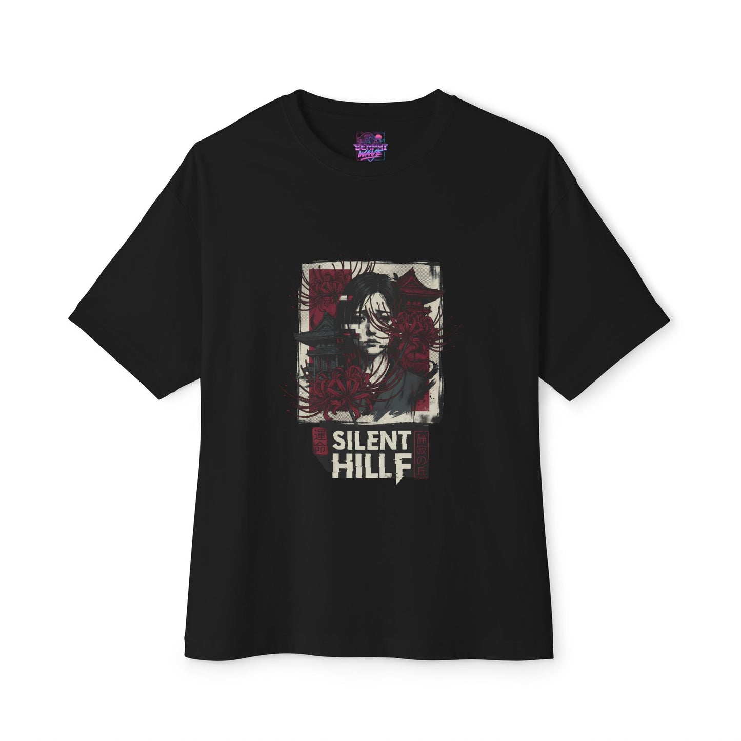 Silent Hill f Psychological Horror – 1960s Japan Classic Premium Oversized Unisex T-Shirt