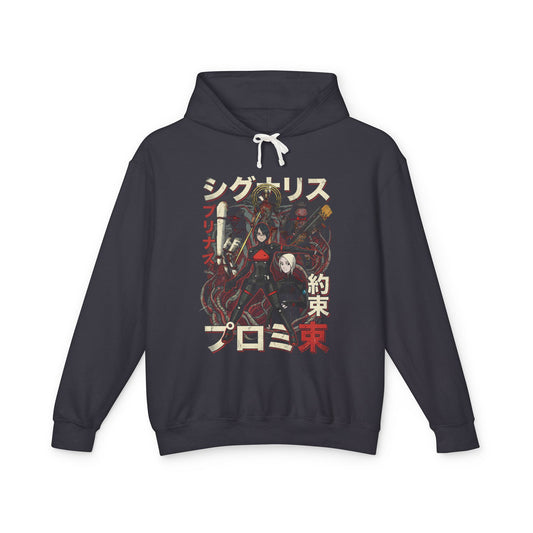 Signalis Game Elster Ariane Lost Dreams Dystopian Aesthetic Art Unisex Premium Hoodie