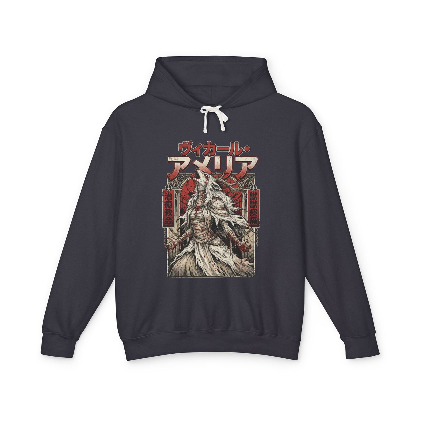 Bloodborne Vicar Amelia Cleric Beast Transformation Boss Design Unisex Premium Hoodie