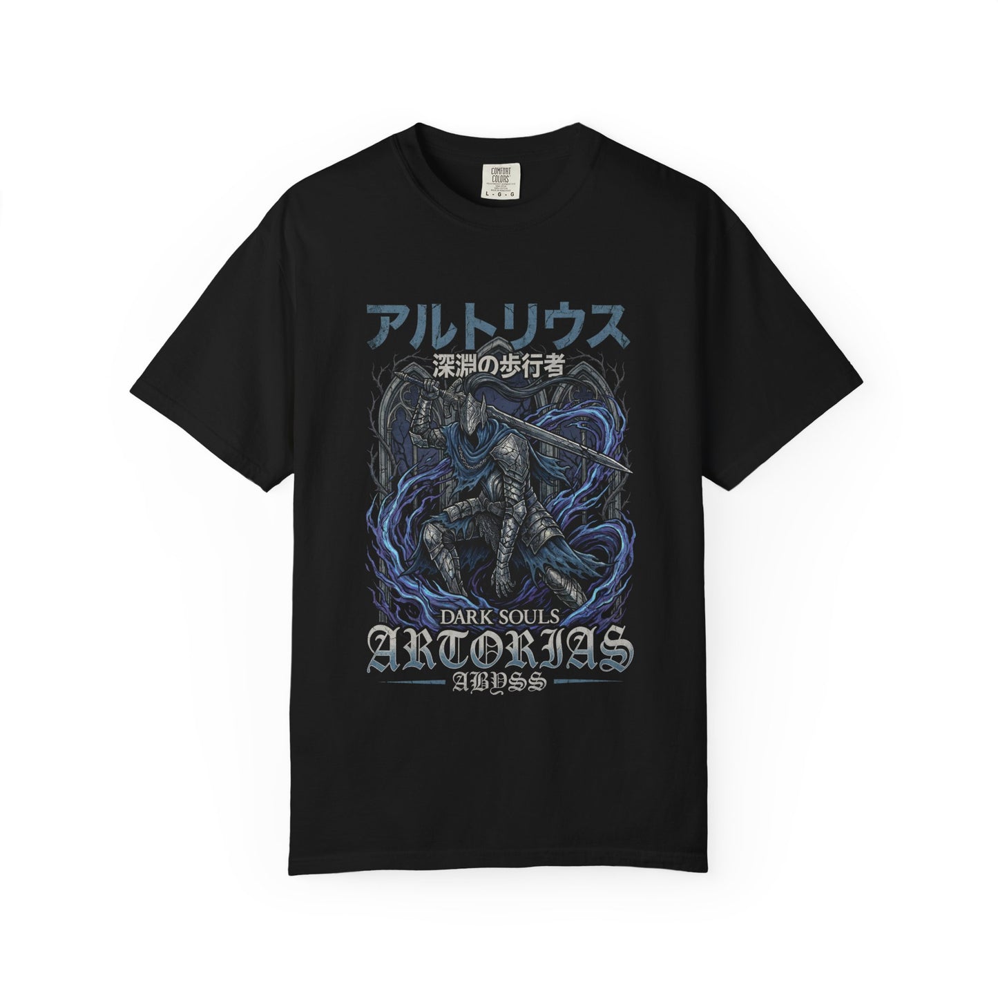 Artorias the Wolf Knight – Chosen Undead Foe Premium T-Shirt