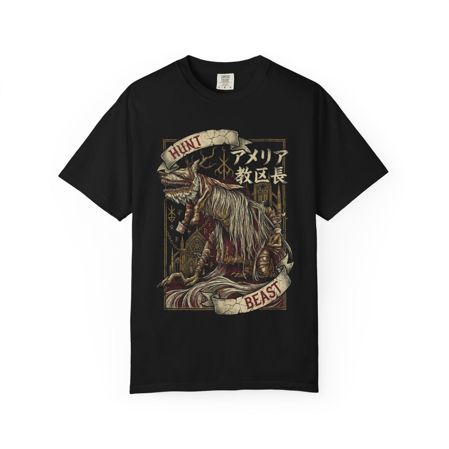 Bloodborne Vicar Amelia Lupine Beast Antlers Fur Horror Icon Premium T-Shirt