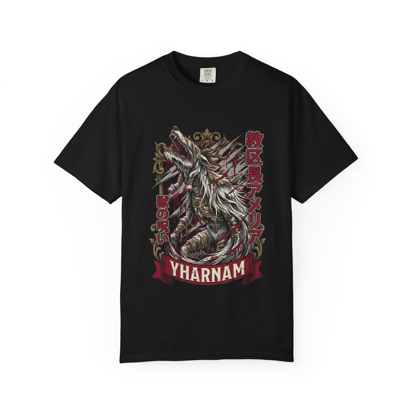 Bloodborne Vicar Amelia Cleric Beast Transformation Boss Design Night of the Bloodhunt Premium T-Shirt