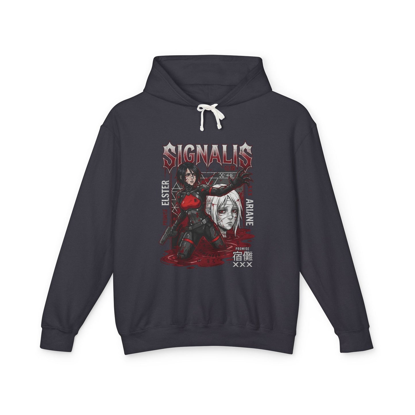 Signalis Surreal Retrotech World Nightmarish Creatures Design Unisex Premium Hoodie