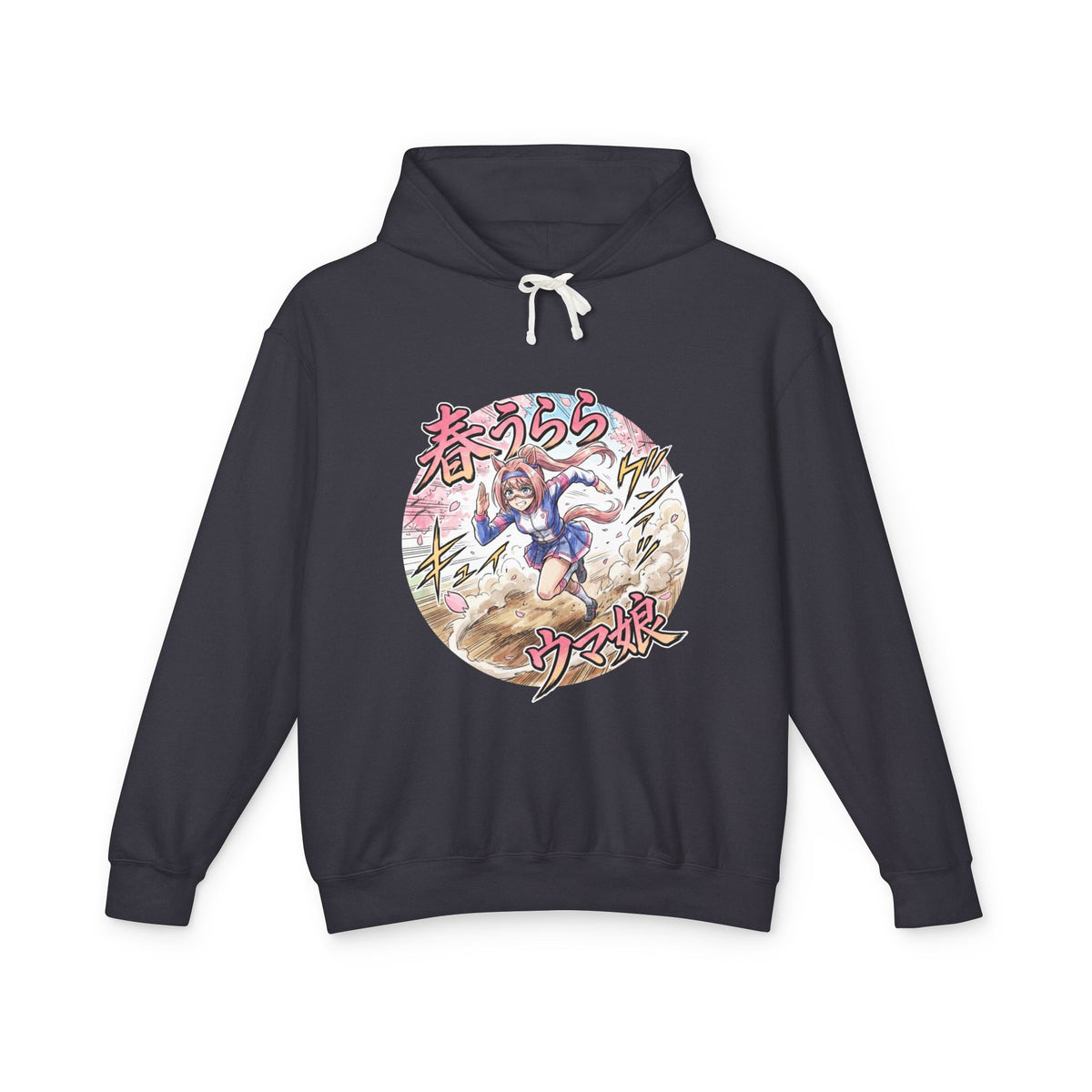 Umamusume Haru Urara Manga Dash Fan Art Hoodie