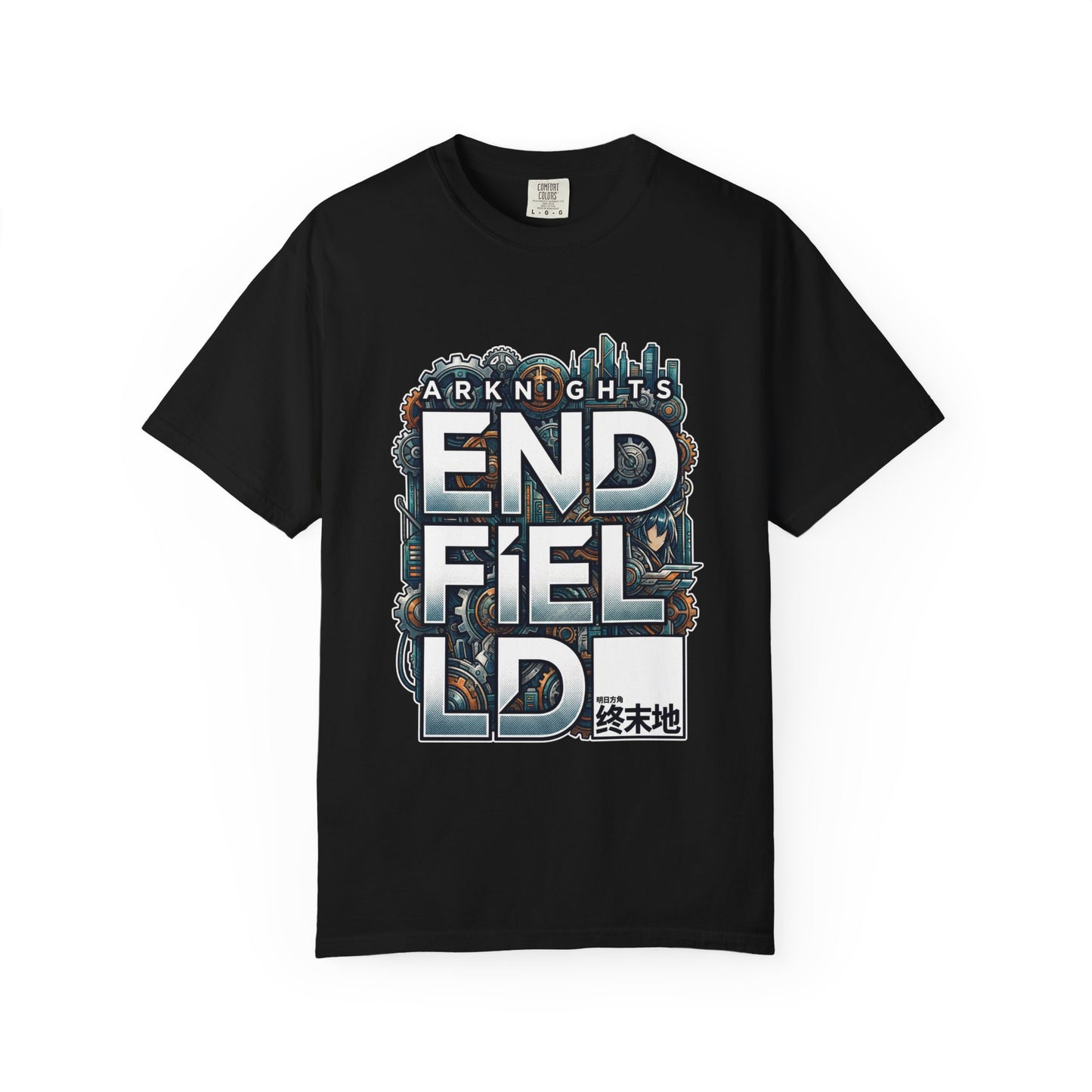 Arknights Endfield The Factory Must Grow Meme Factory Expansion Automation Endless Build Premium T-Shirt