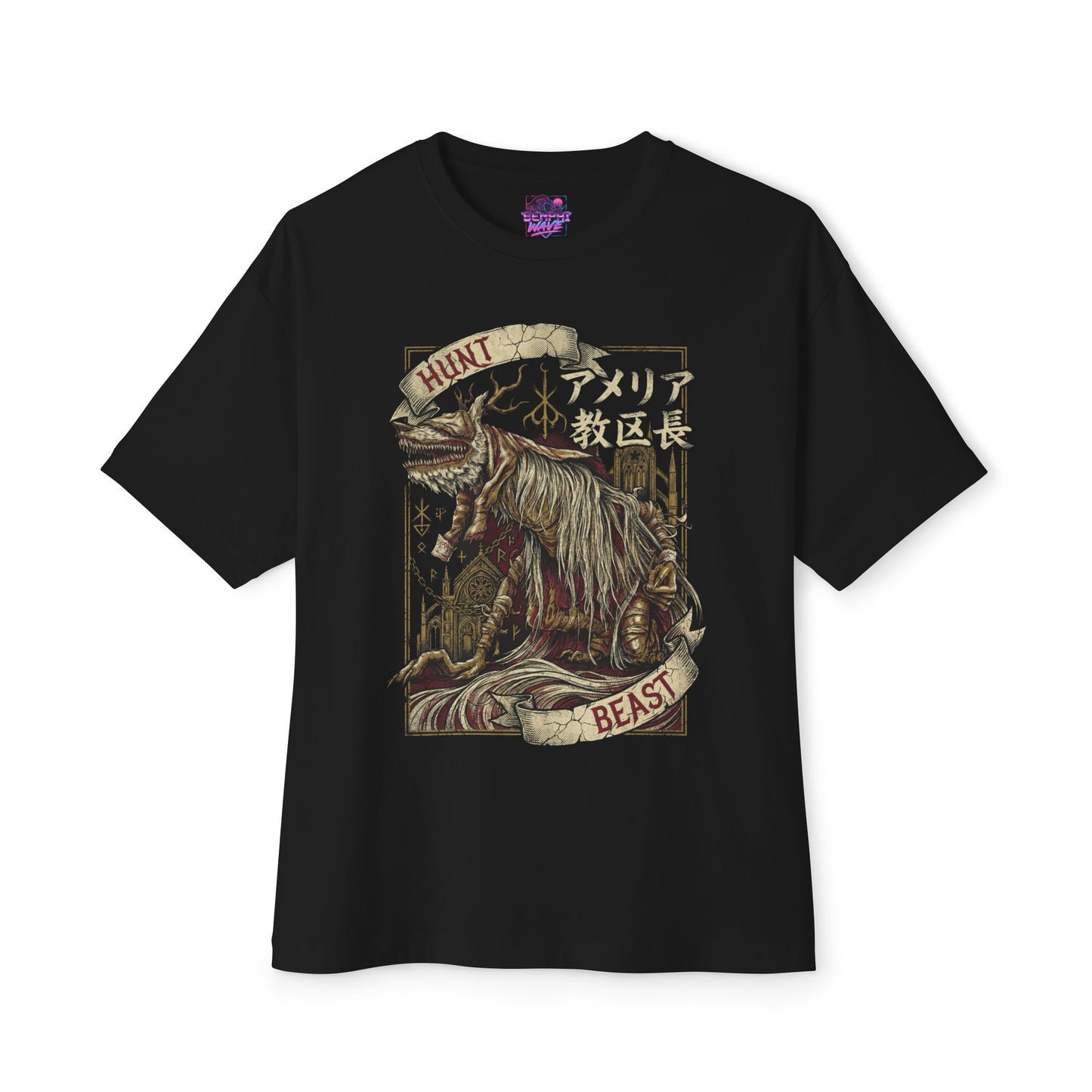 Bloodborne Vicar Amelia Lupine Beast Antlers Fur Horror Icon Premium Oversized Unisex T-Shirt