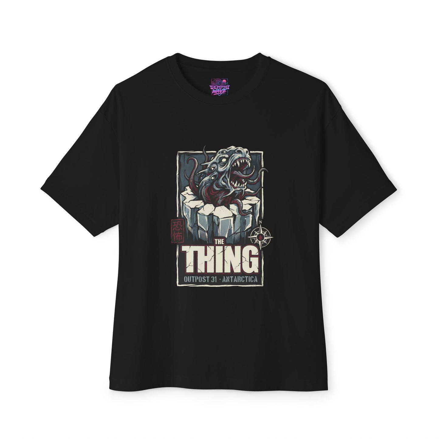The Thing: Assimilation Nightmare Premium Oversized Unisex T-Shirt