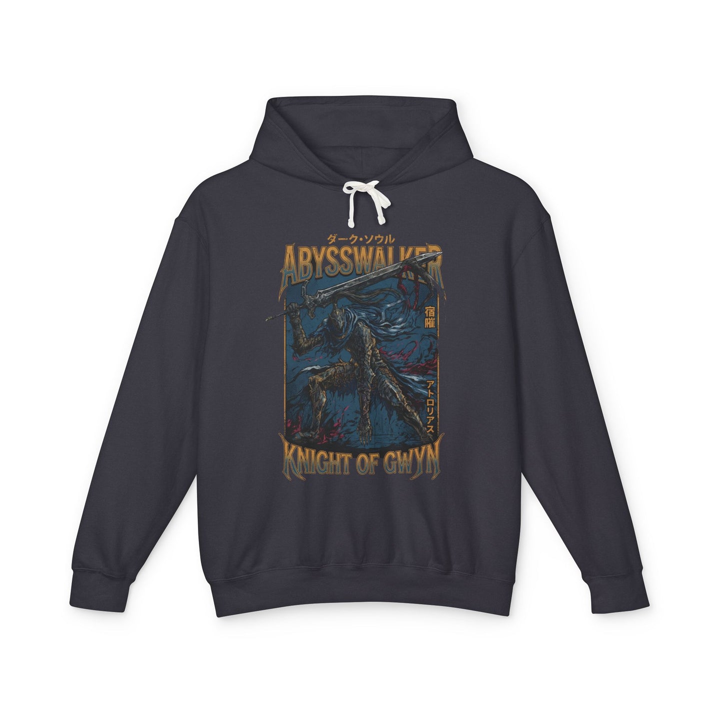 Artorias the Abysswalker – Dark Souls Legend Unisex Premium Hoodie