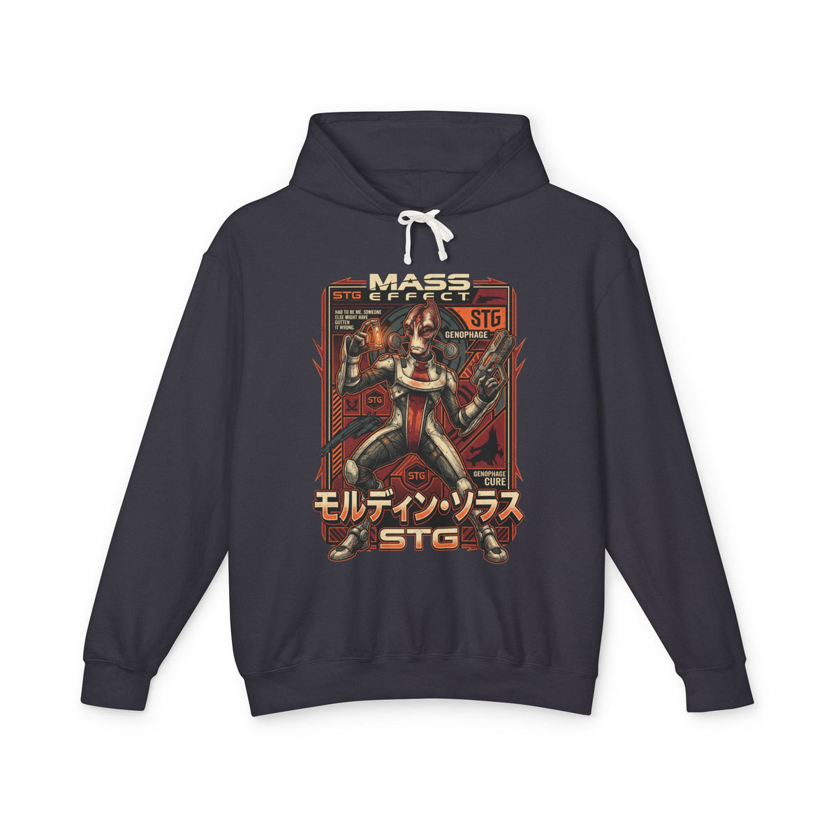 Mass Effect Mordin Solus STG Genophage Poster Fan Art Hoodie
