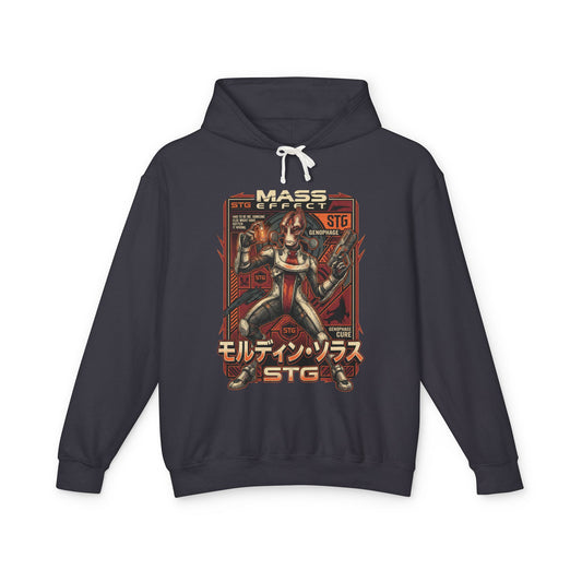 Mass Effect Mordin Solus STG Genophage Poster Fan Art Hoodie