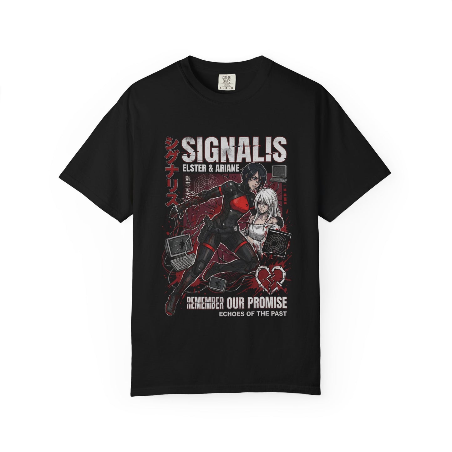 Signalis Elster Ariane Lost Dreams Cosmic Mystery Portrait Premium T-Shirt