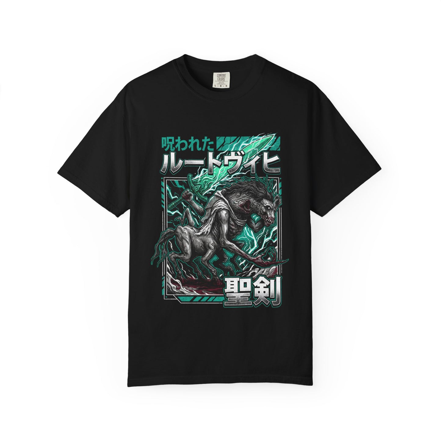 Bloodborne Ludwig Accursed Beast Human Torso Horse Head Portrait Premium T-Shirt