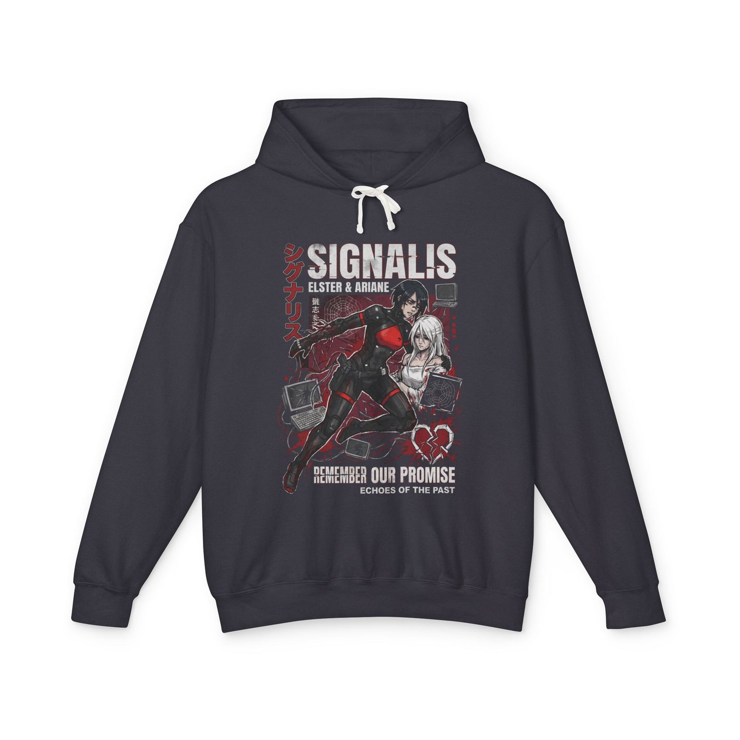 Signalis Elster Ariane Lost Dreams Cosmic Mystery Portrait Unisex Premium Hoodie