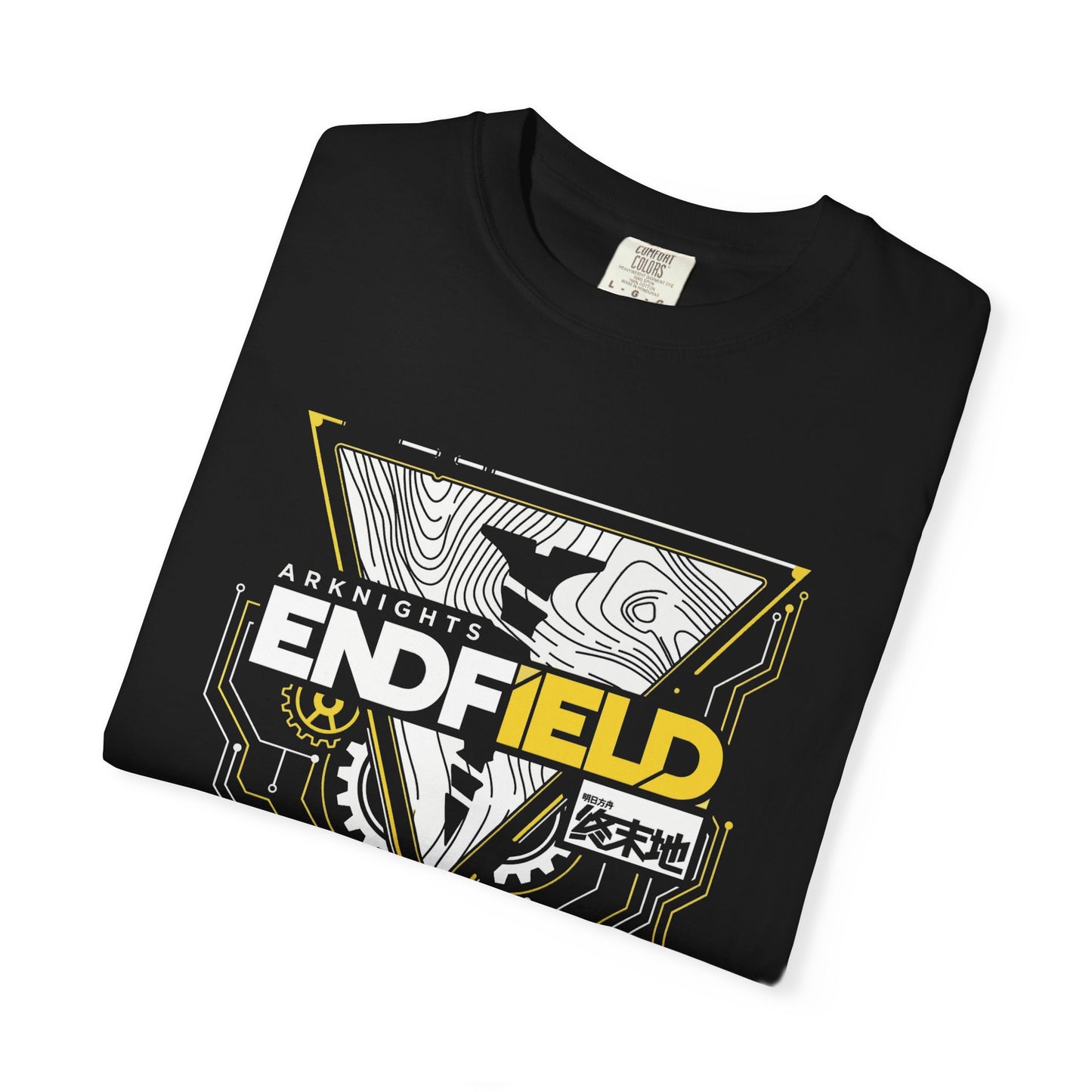 Arknights Endfield The Factory Must Grow Meme Factory Expansion Automation Endless Build Premium T-Shirt