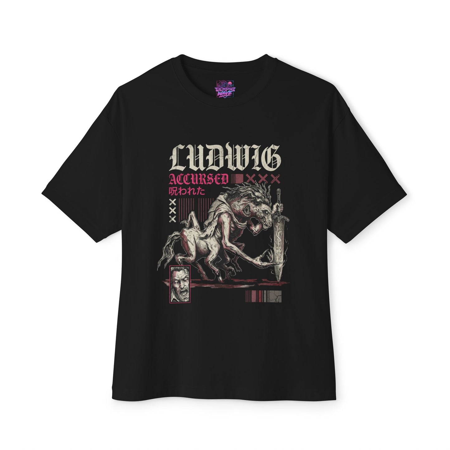Bloodborne Ludwig Holy Blade Accursed Beast Transformation Design Premium Oversized Unisex T-Shirt