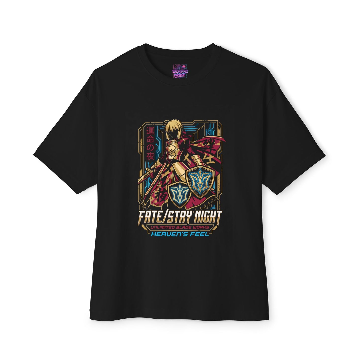 Fate Stay Night Holy Grail War Epic Premium Oversized Unisex T-Shirt