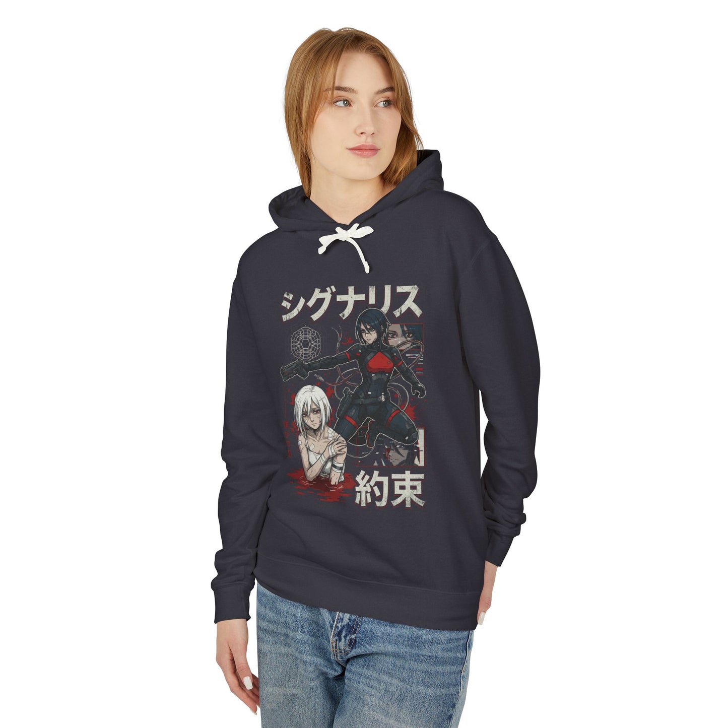 Signalis Elster Replika Inventory Management Retro Design Unisex Premium Hoodie