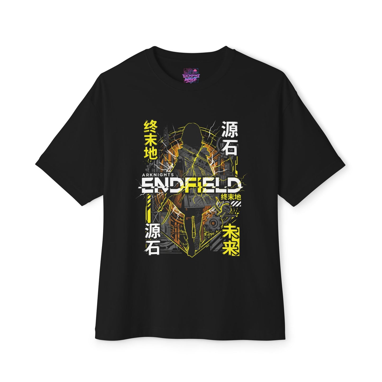 Arknights Endfield The Factory Must Grow Meme T-Shirt Factory Automation Resource Grind Premium Oversized Unisex T-Shirt