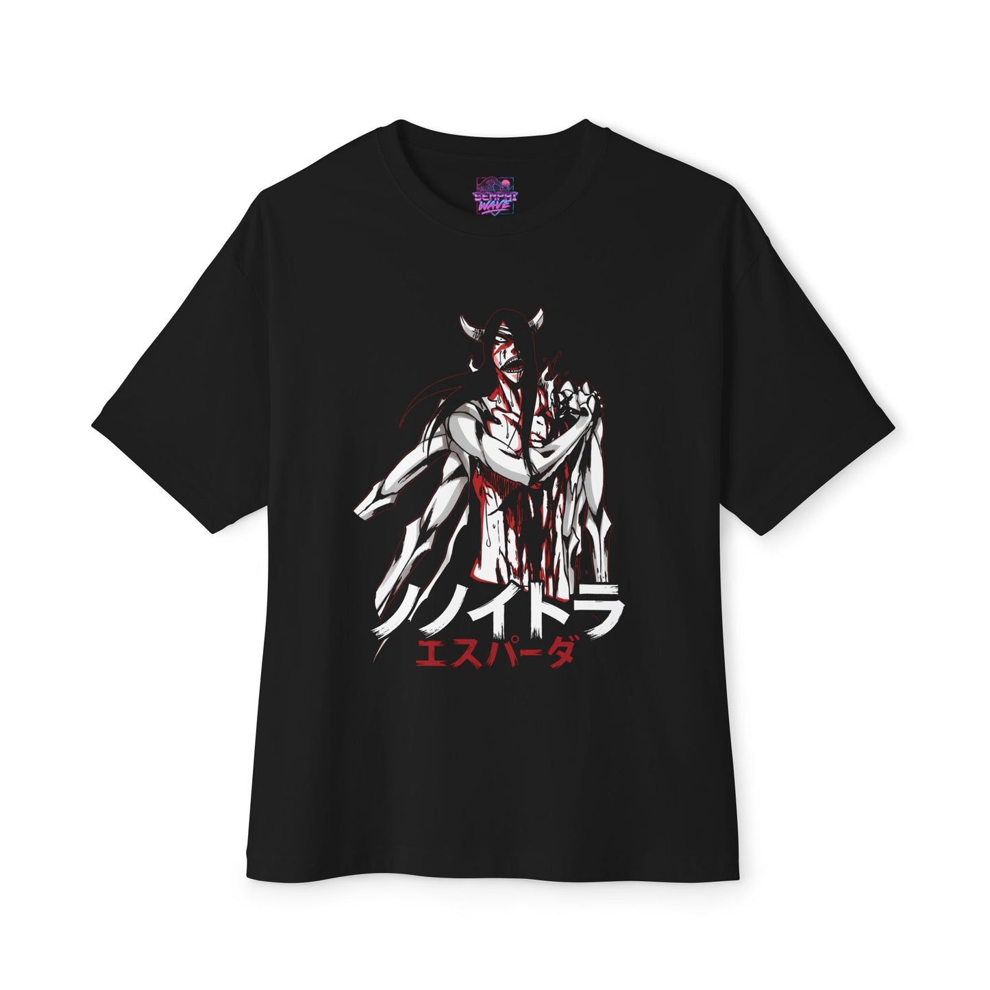 Nnoitra Crescent Moon Helmet Premium Oversized Unisex T-Shirt